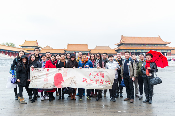 加拿大pc28预测(中国)官方网站