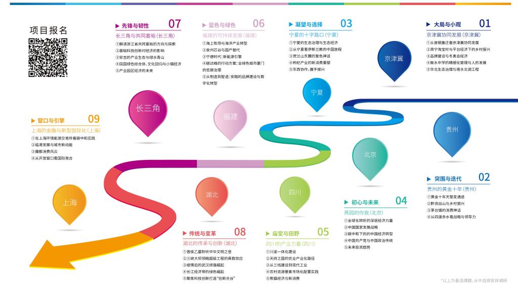 CBDD7688F5AFC737C7124C0FA48_7512AAC6_11FC9