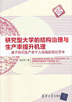 加拿大pc28预测(中国)官方网站