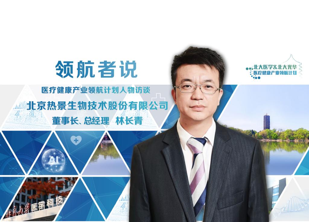 加拿大pc28预测(中国)官方网站