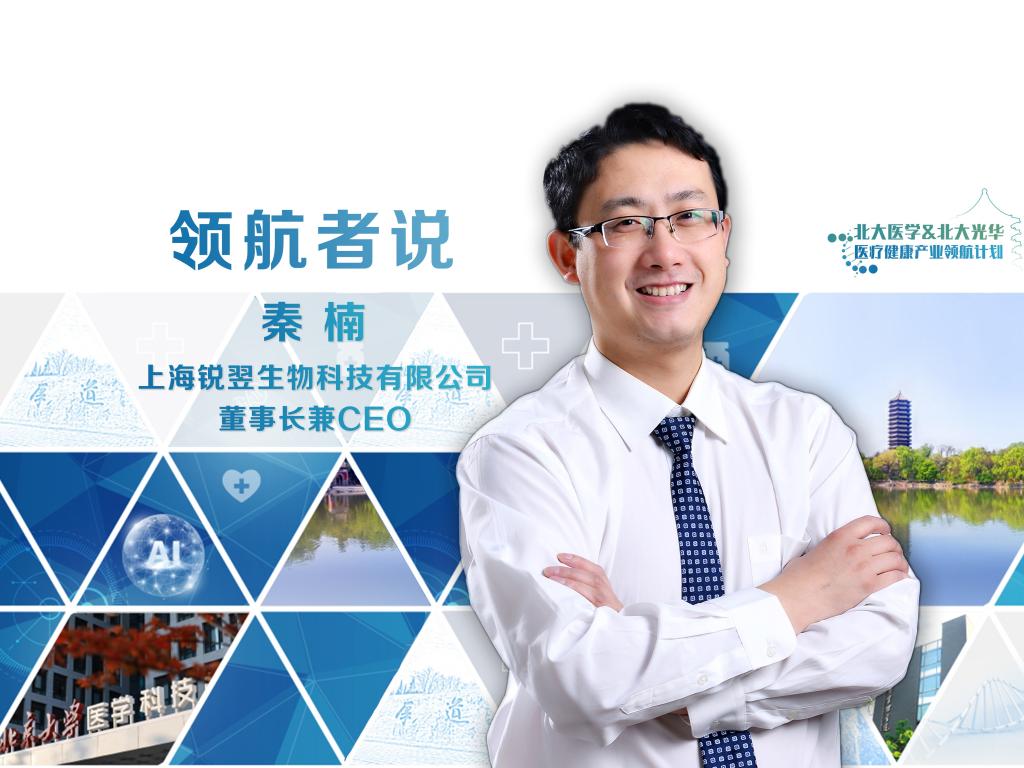 加拿大pc28预测(中国)官方网站