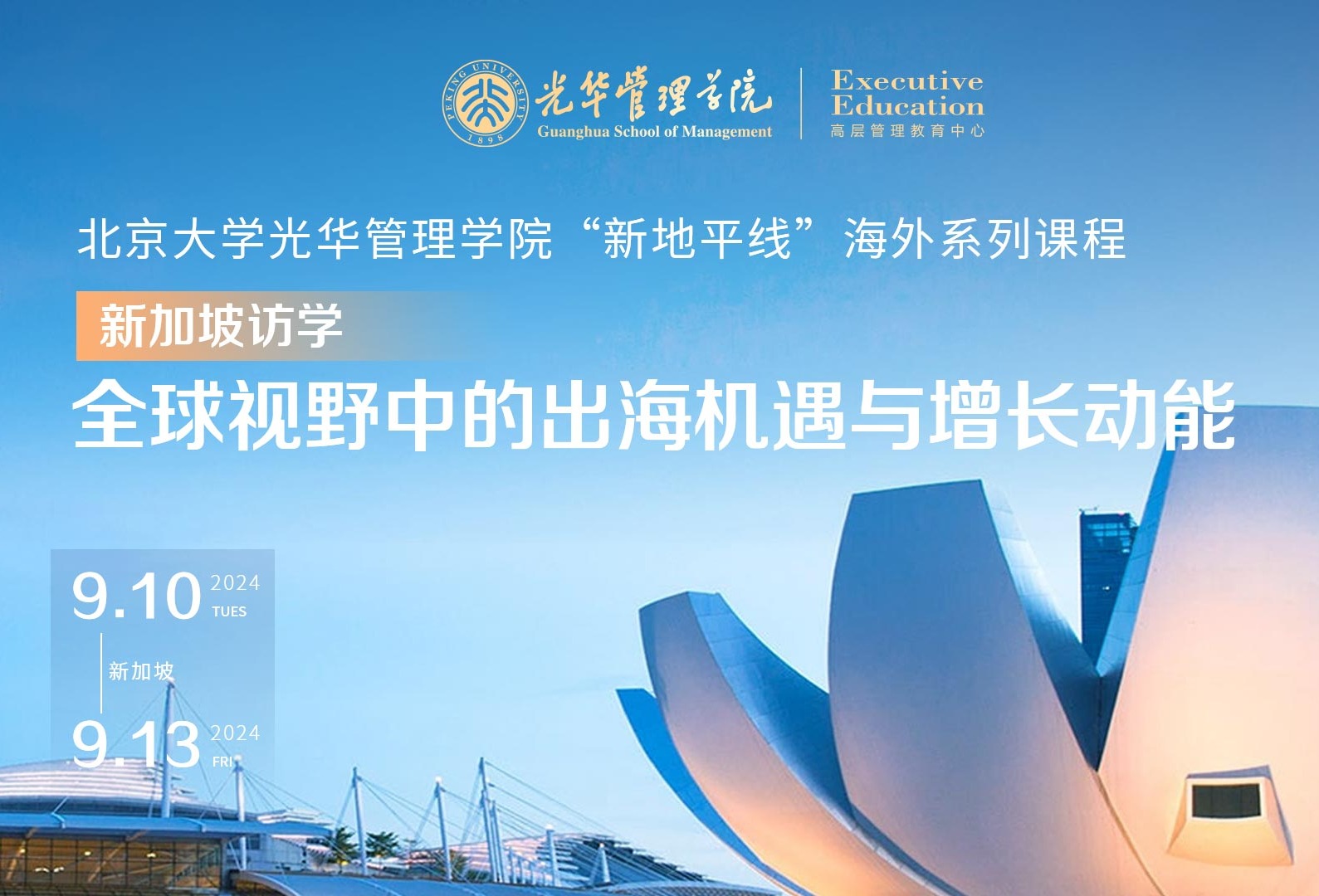 加拿大pc28预测(中国)官方网站