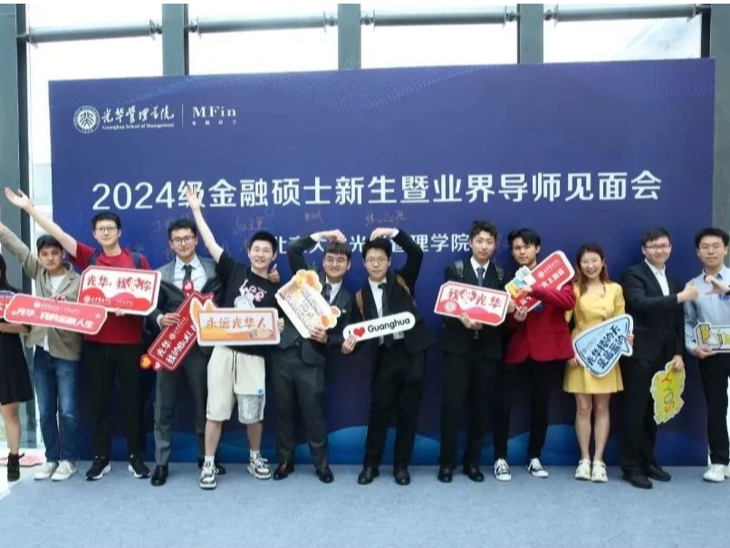 加拿大pc28预测(中国)官方网站