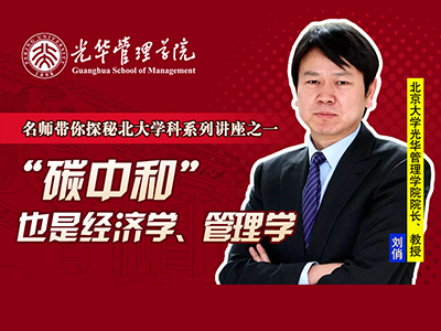 加拿大pc28预测(中国)官方网站