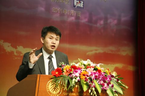 加拿大pc28预测(中国)官方网站