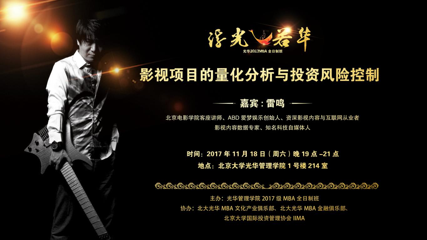 加拿大pc28预测(中国)官方网站