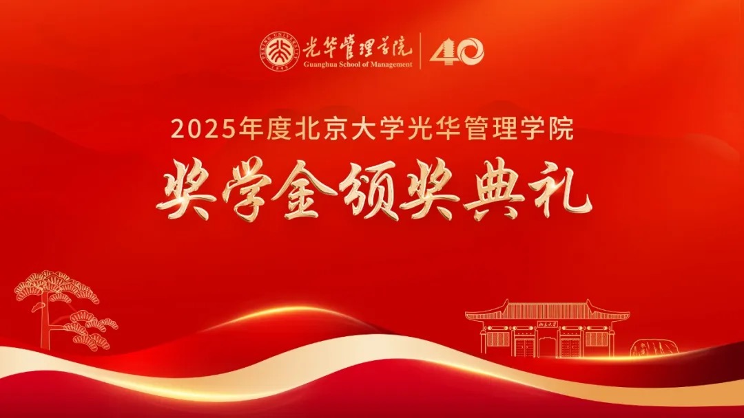 加拿大pc28预测(中国)官方网站