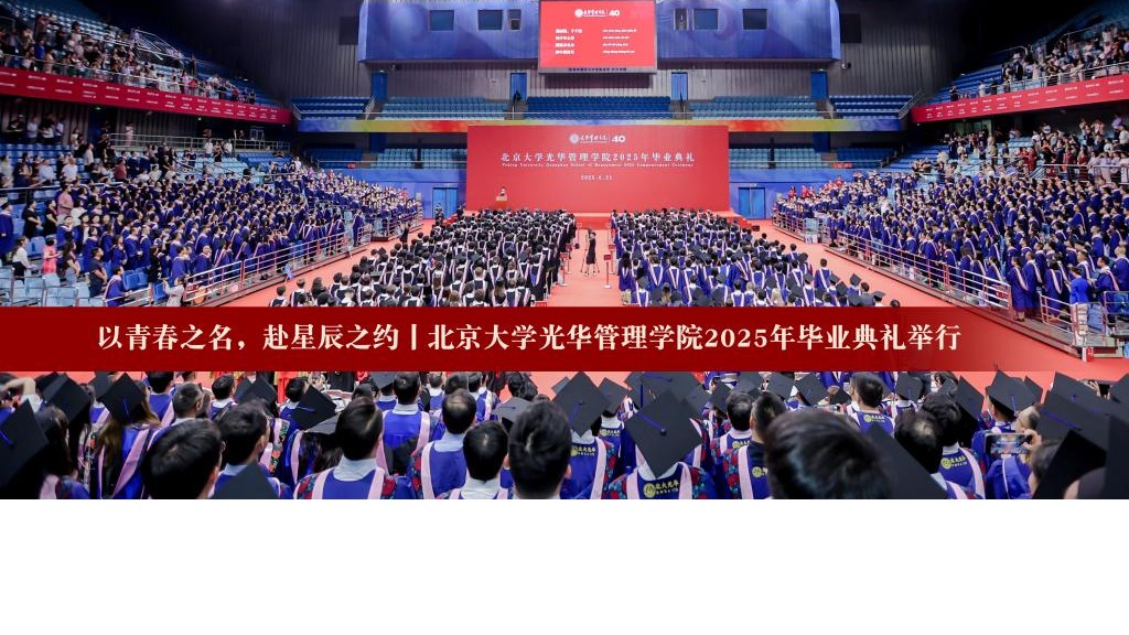 加拿大pc28预测(中国)官方网站