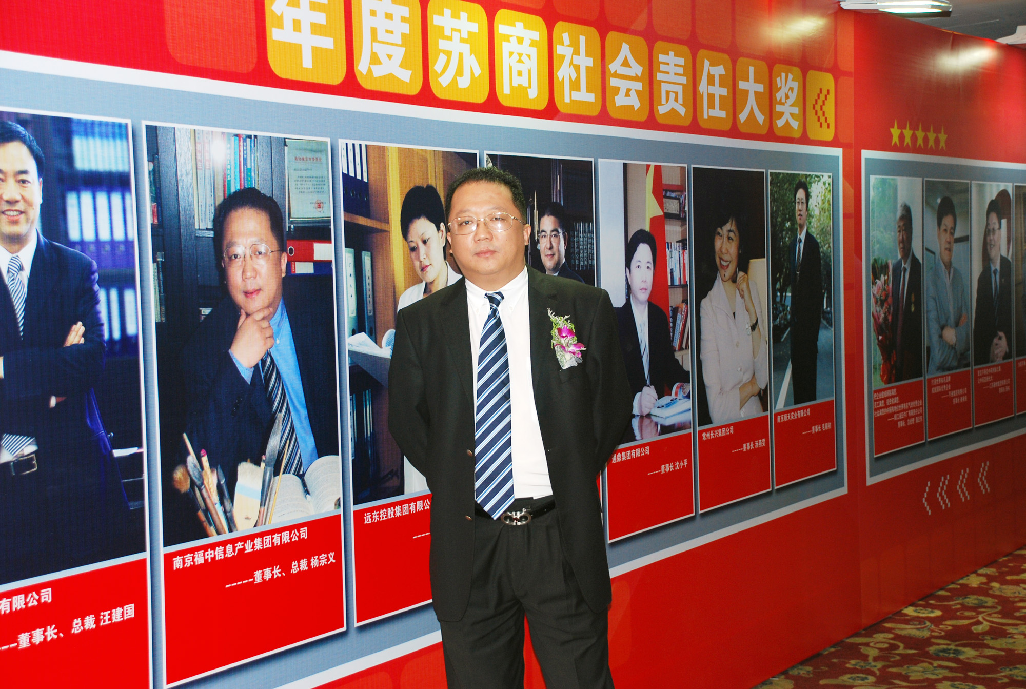 加拿大pc28预测(中国)官方网站