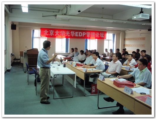 加拿大pc28预测(中国)官方网站