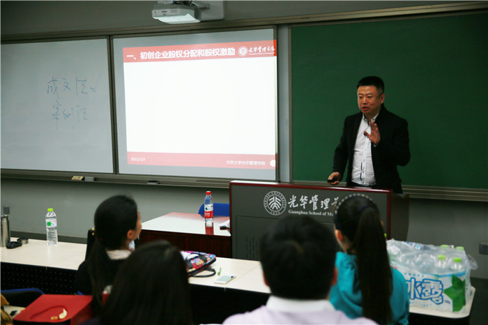 加拿大pc28预测(中国)官方网站