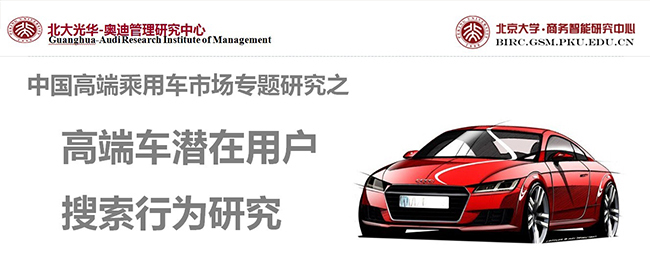 加拿大pc28预测(中国)官方网站