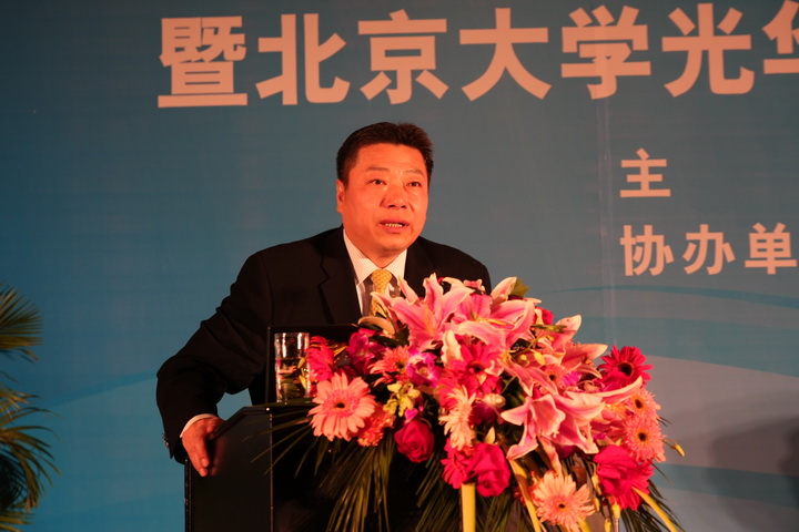 加拿大pc28预测(中国)官方网站