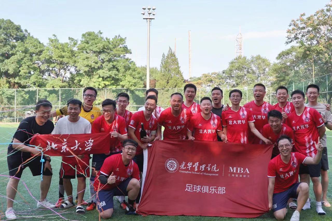 加拿大pc28预测(中国)官方网站