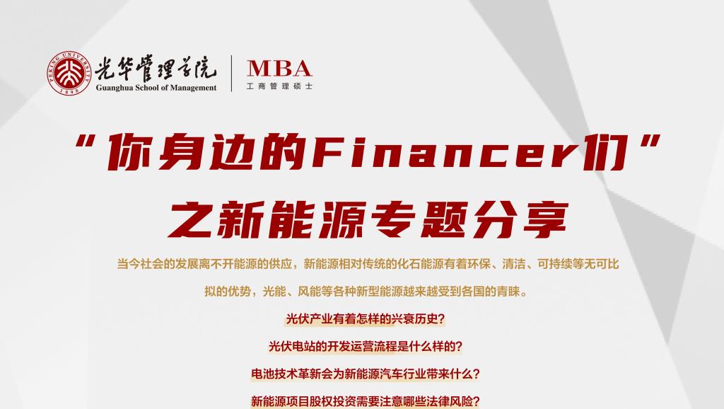 加拿大pc28预测(中国)官方网站