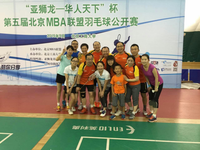 加拿大pc28预测(中国)官方网站