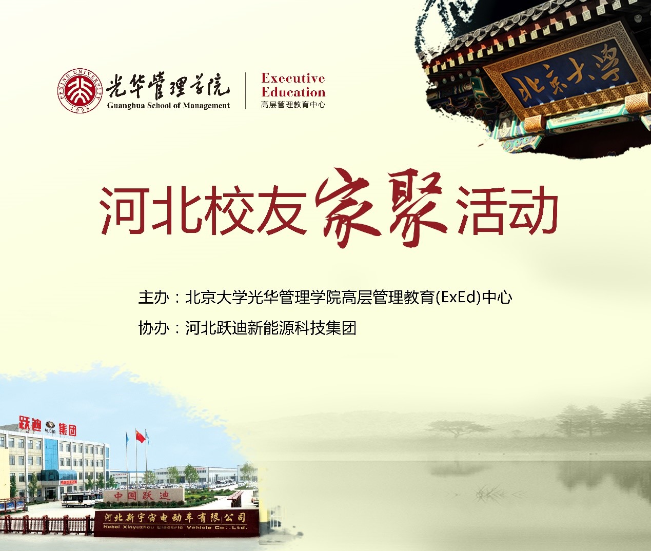 加拿大pc28预测(中国)官方网站