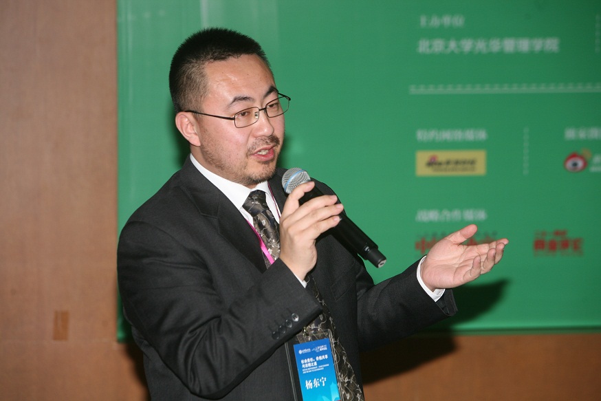 ���ô�pc28Ԥ��(�й�)�ٷ���վ