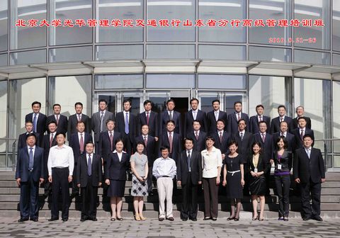 加拿大pc28预测(中国)官方网站