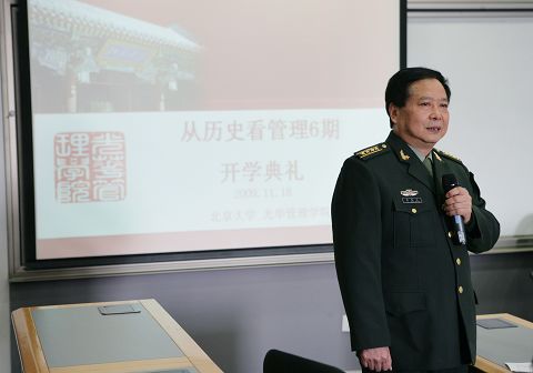 加拿大pc28预测(中国)官方网站