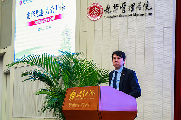 加拿大pc28预测(中国)官方网站