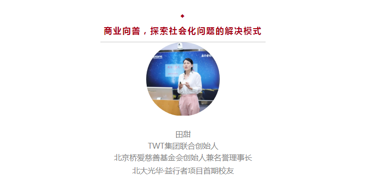 加拿大pc28预测(中国)官方网站