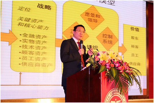 加拿大pc28预测(中国)官方网站