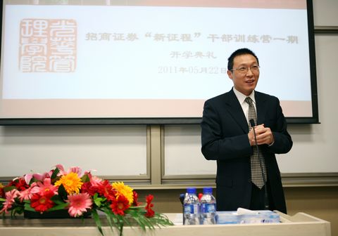 加拿大pc28预测(中国)官方网站