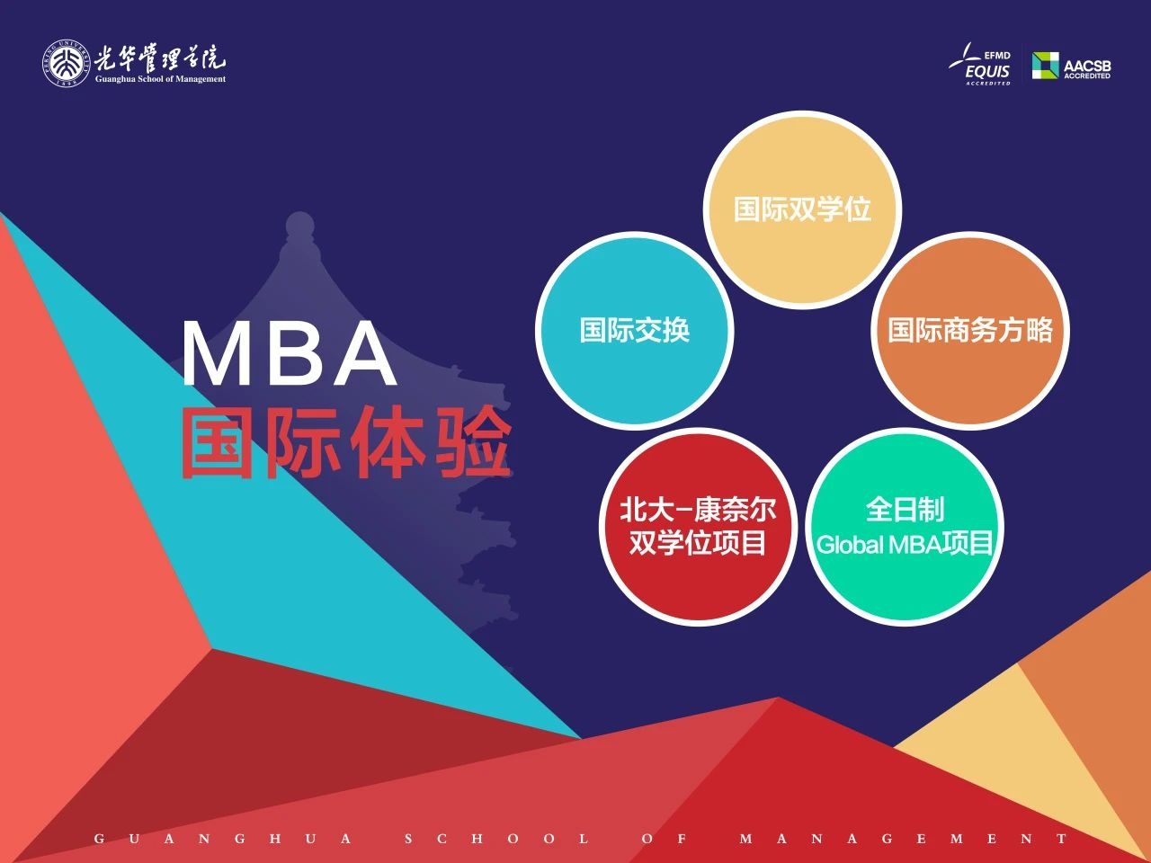 加拿大pc28预测(中国)官方网站