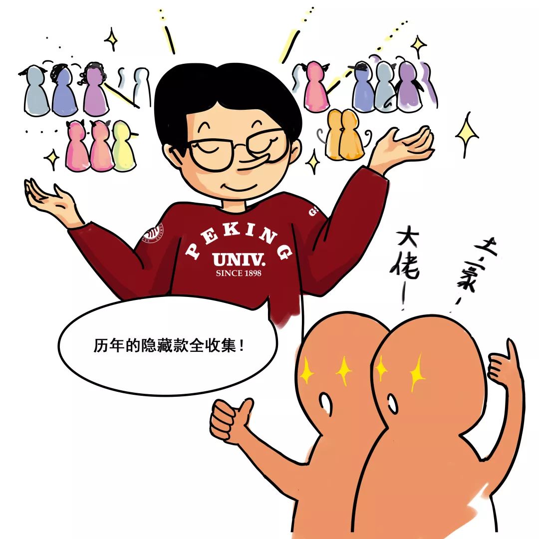 加拿大pc28预测(中国)官方网站