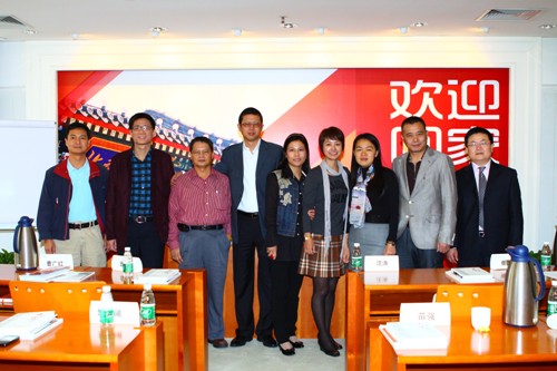 加拿大pc28预测(中国)官方网站