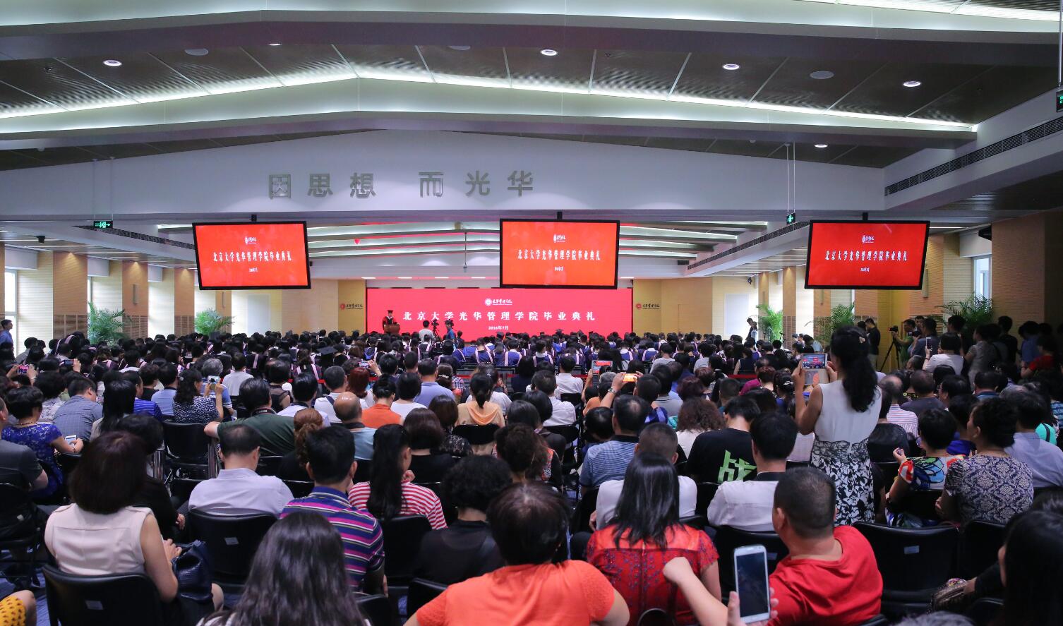 加拿大pc28预测(中国)官方网站