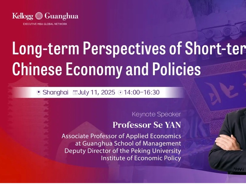 加拿大pc28预测(中国)官方网站