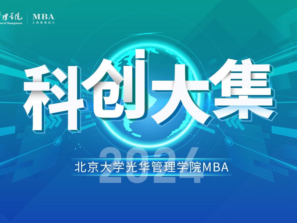 加拿大pc28预测(中国)官方网站