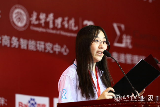 加拿大pc28预测(中国)官方网站