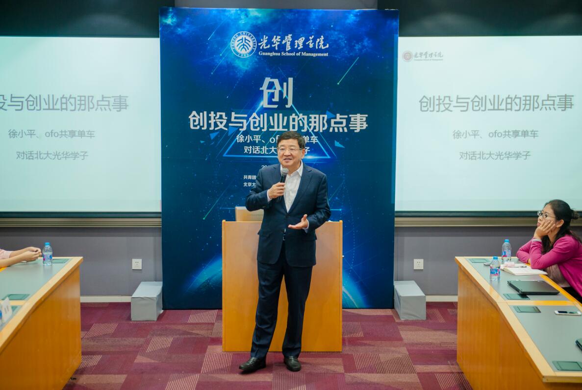 加拿大pc28预测(中国)官方网站