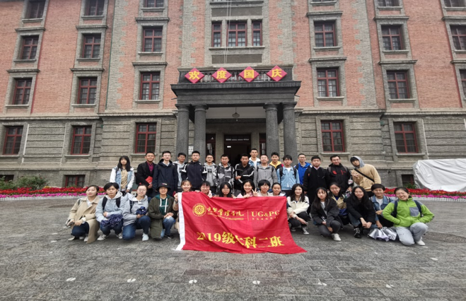 加拿大pc28预测(中国)官方网站