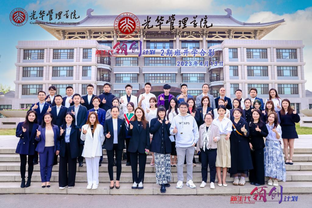 加拿大pc28预测(中国)官方网站