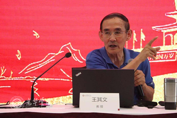 加拿大pc28预测(中国)官方网站