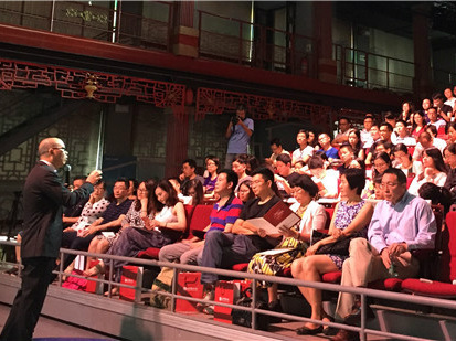 加拿大pc28预测(中国)官方网站