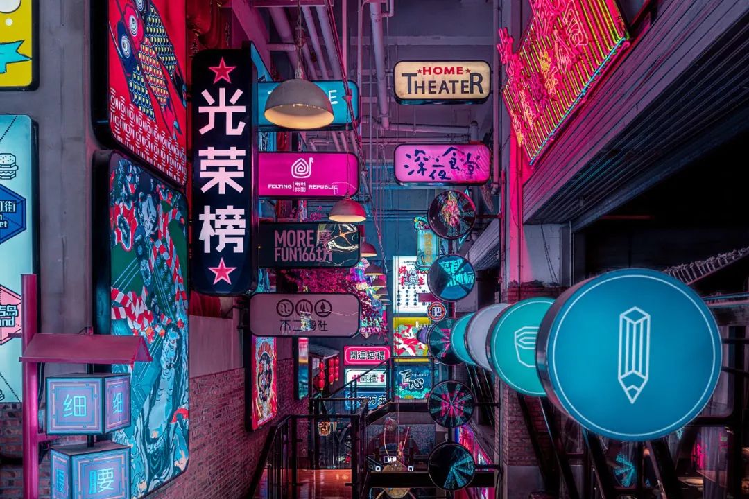 低价出让商业用地，，都会政府的账是怎样算的？丨学术加拿大pc28预测