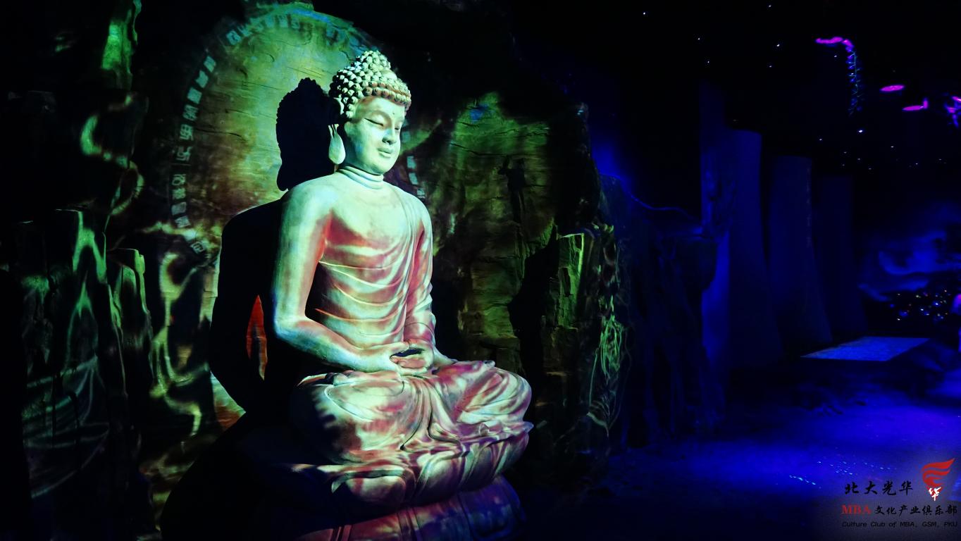 33DAFFEE97B99E234357DAF00C5_D3BC1F8D_16A61