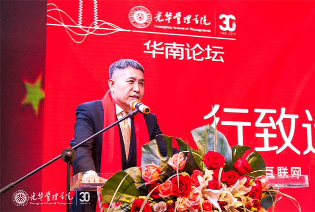 加拿大pc28预测(中国)官方网站