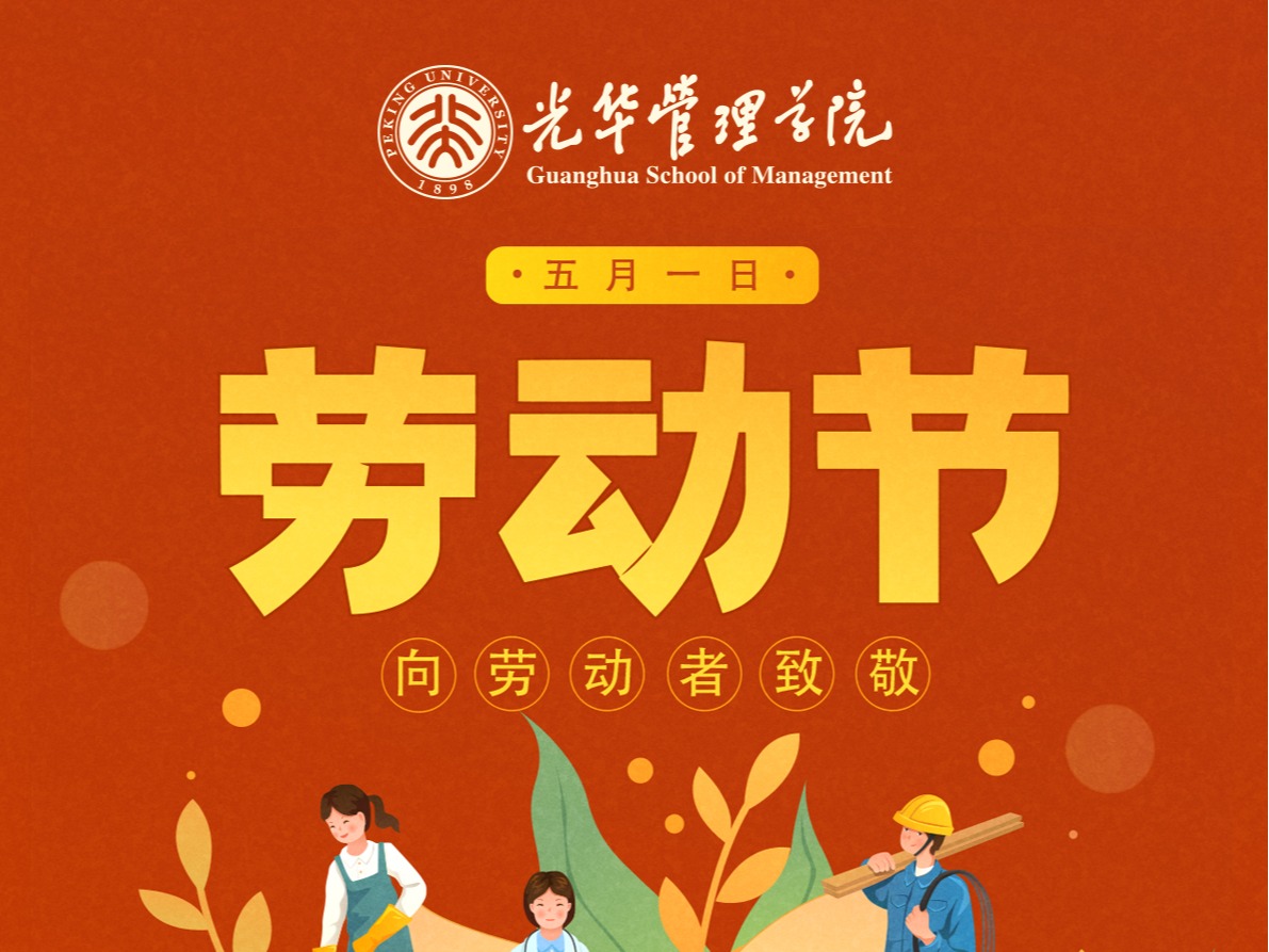 加拿大pc28预测(中国)官方网站