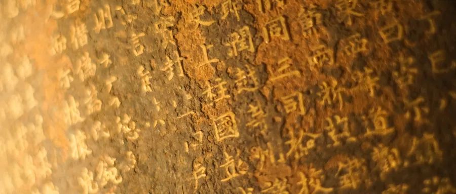 E9FC2BFCE4AF0362A6996D7D30D_0D804C98_EE63