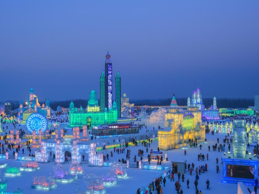 加拿大pc28预测(中国)官方网站