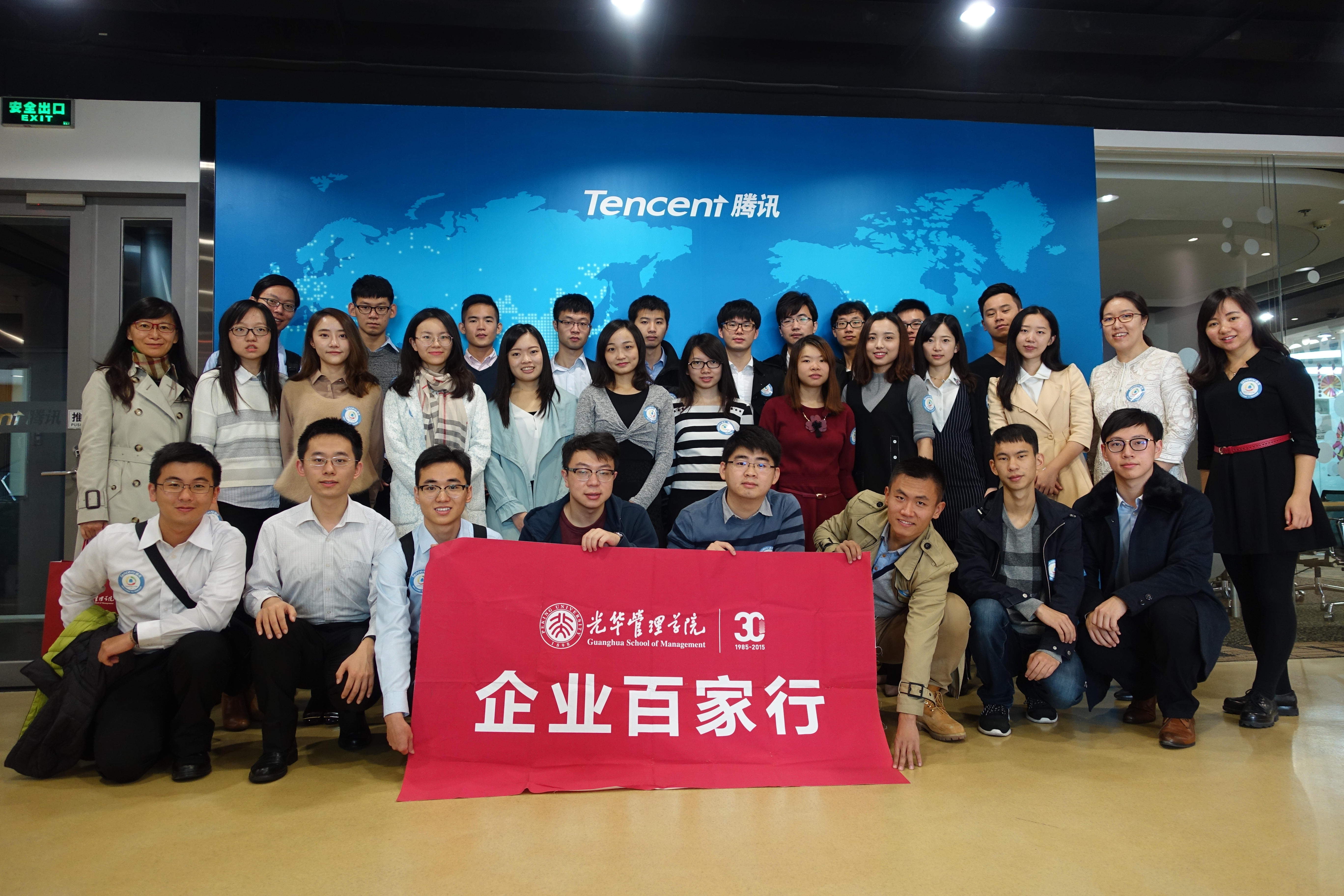 加拿大pc28预测(中国)官方网站