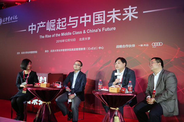 加拿大pc28预测(中国)官方网站