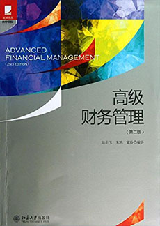 加拿大pc28预测(中国)官方网站