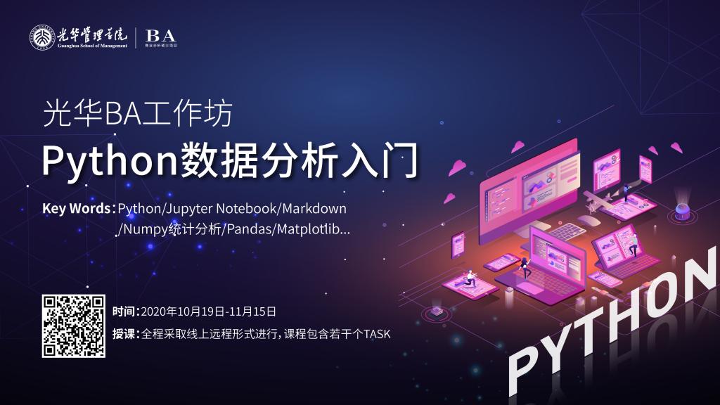 加拿大pc28预测(中国)官方网站